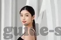 足球曼联vs塞尔塔比分-曼联VS塞尔塔,一场跌宕起伏的欧联杯对决与比分背后的故事
